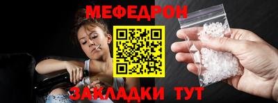 кокаин перу Шебекино