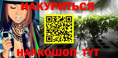 кокаин перу Шебекино
