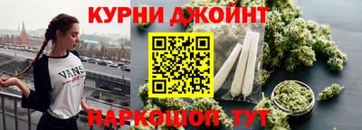 кокаин перу Шебекино