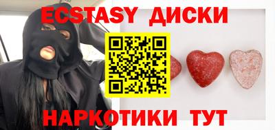 кокаин перу Шебекино