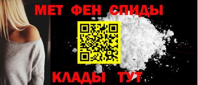 кокаин перу Шебекино