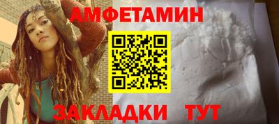 кокаин перу Шебекино