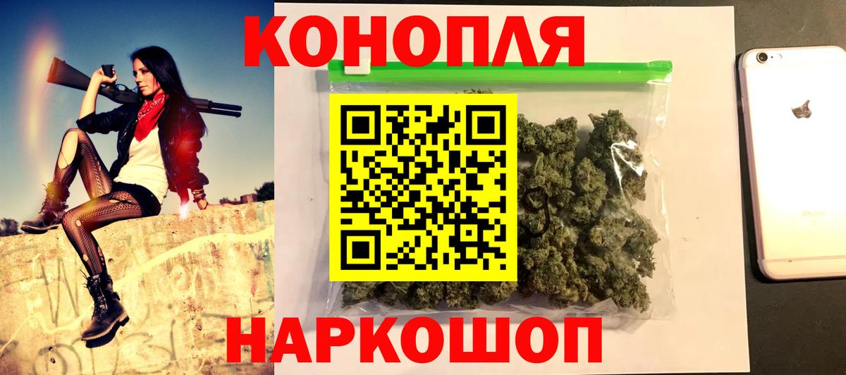  Cocaine Ачинск